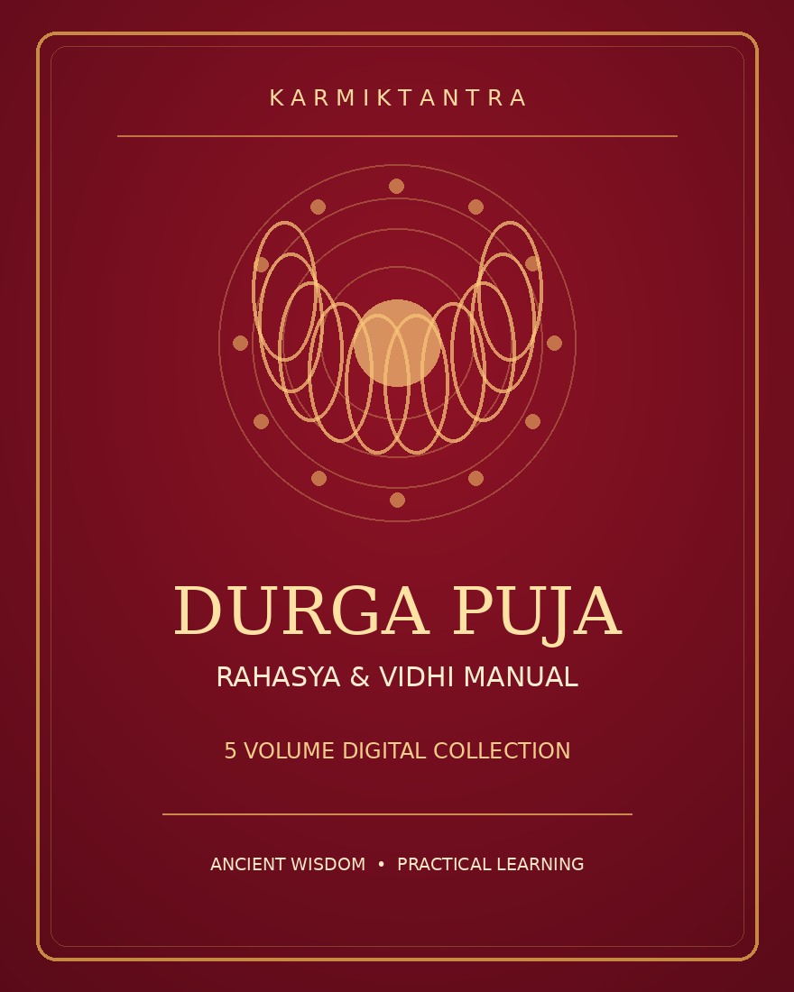 Durga Puja Rahasya & Vidhi Manual