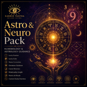 Astro & Neuro Pack